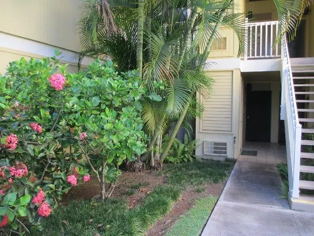 アパート Heliconia Condo カフク